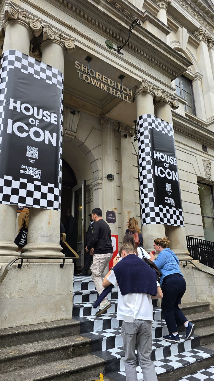 Triangle District & ICON