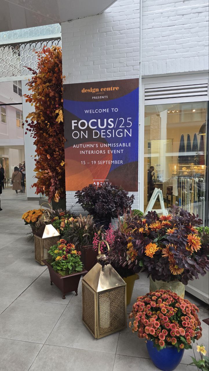 London Design Festival 2025: Highlights and Impressions 